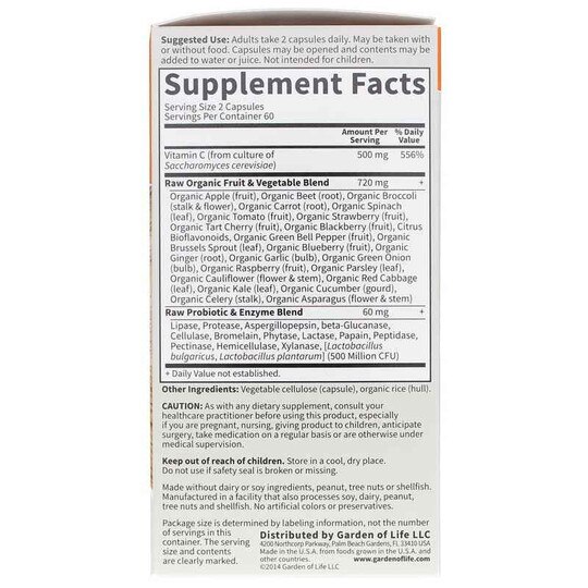Vitamin Code Raw Vitamin C 500 Mg, GOL